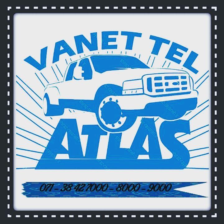 حمل و نقل باراطلس