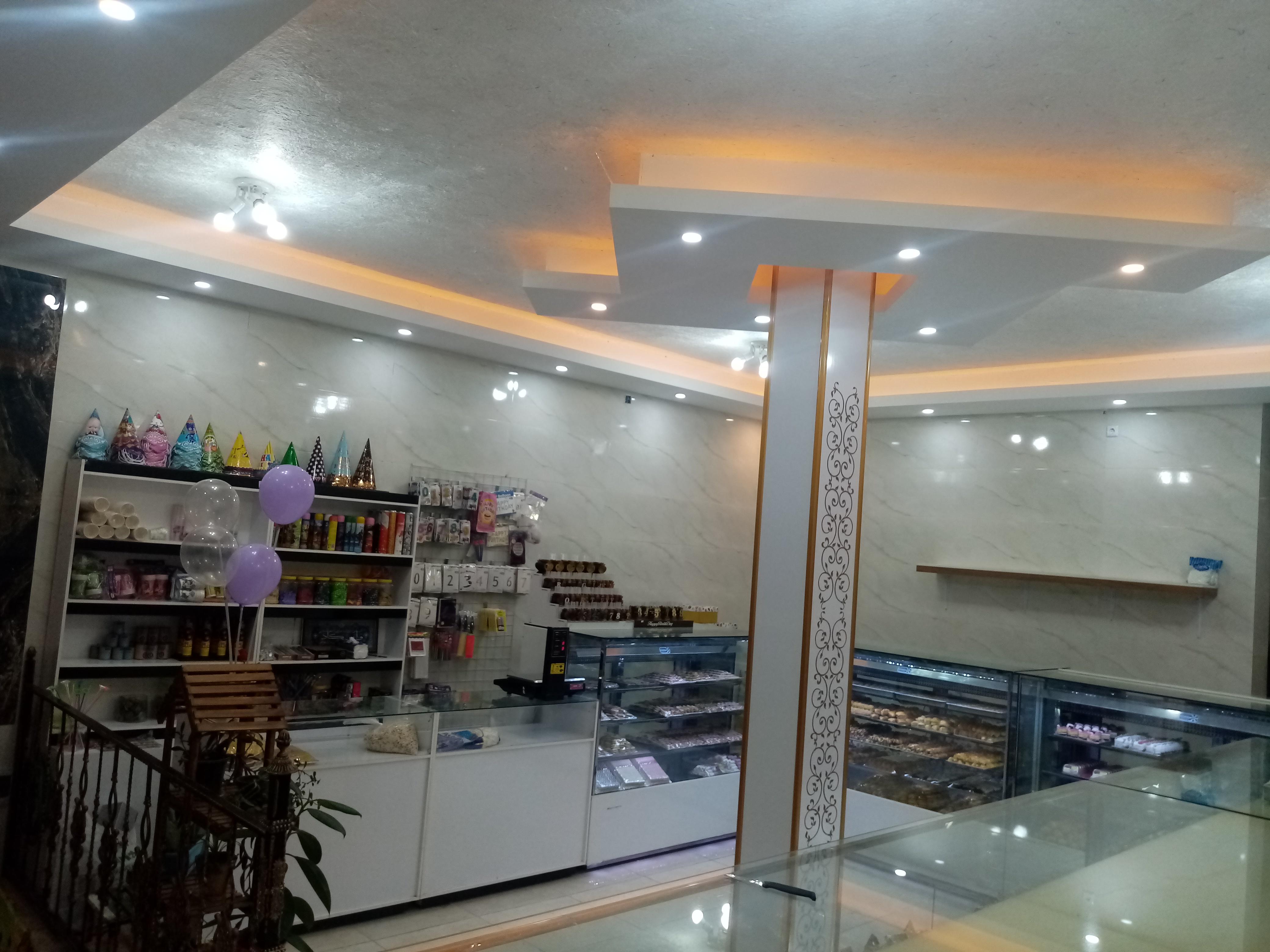 شیرینی سرای باران