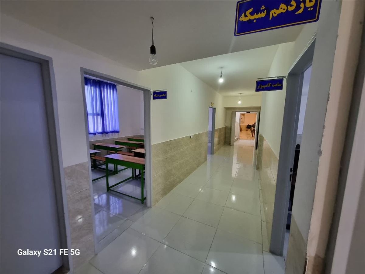 هنرستان فنی پسرانه غیر دولتی علم آذین