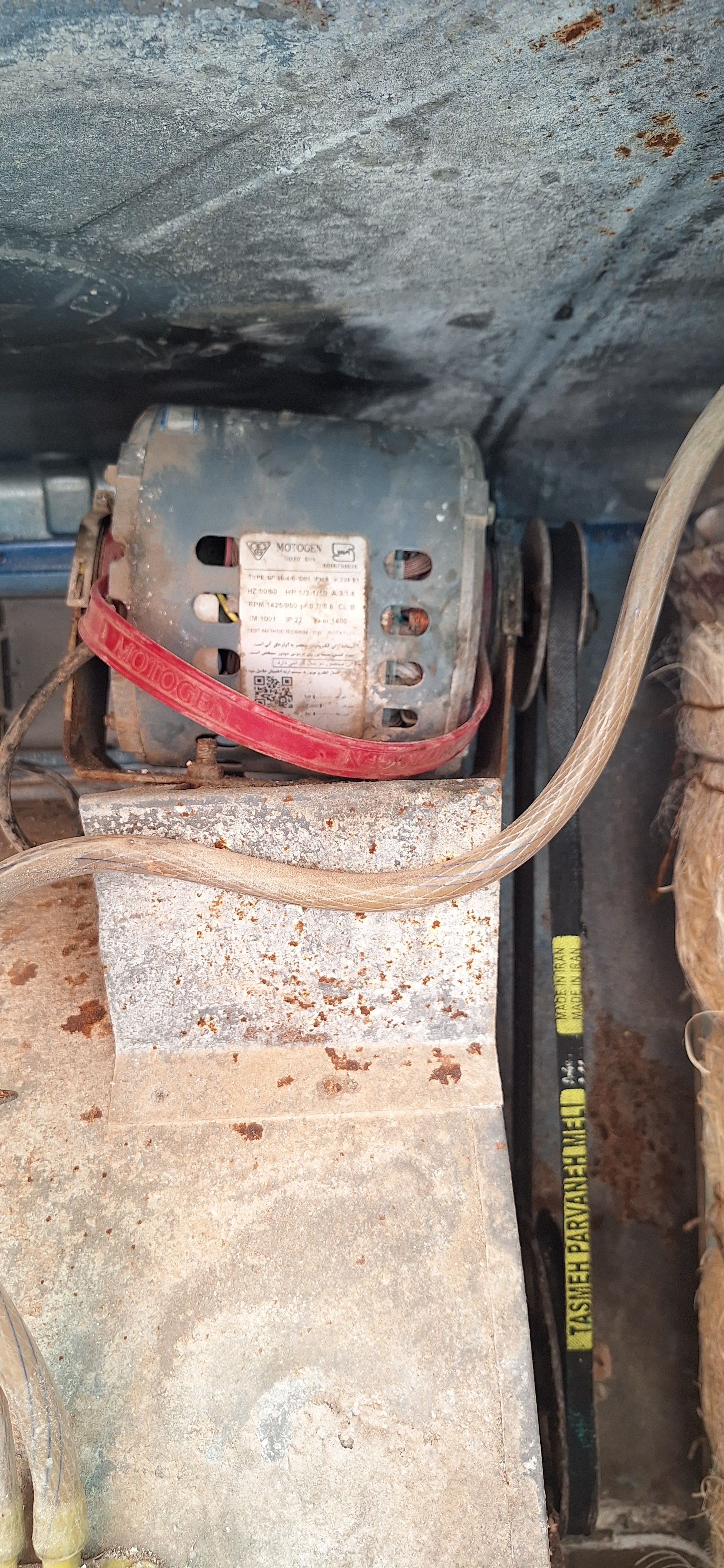 خدمات فنی ساختمانی اطمینان