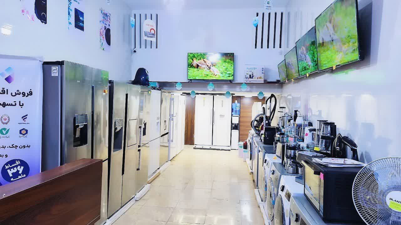 لوازم خانگی باوان شهریار