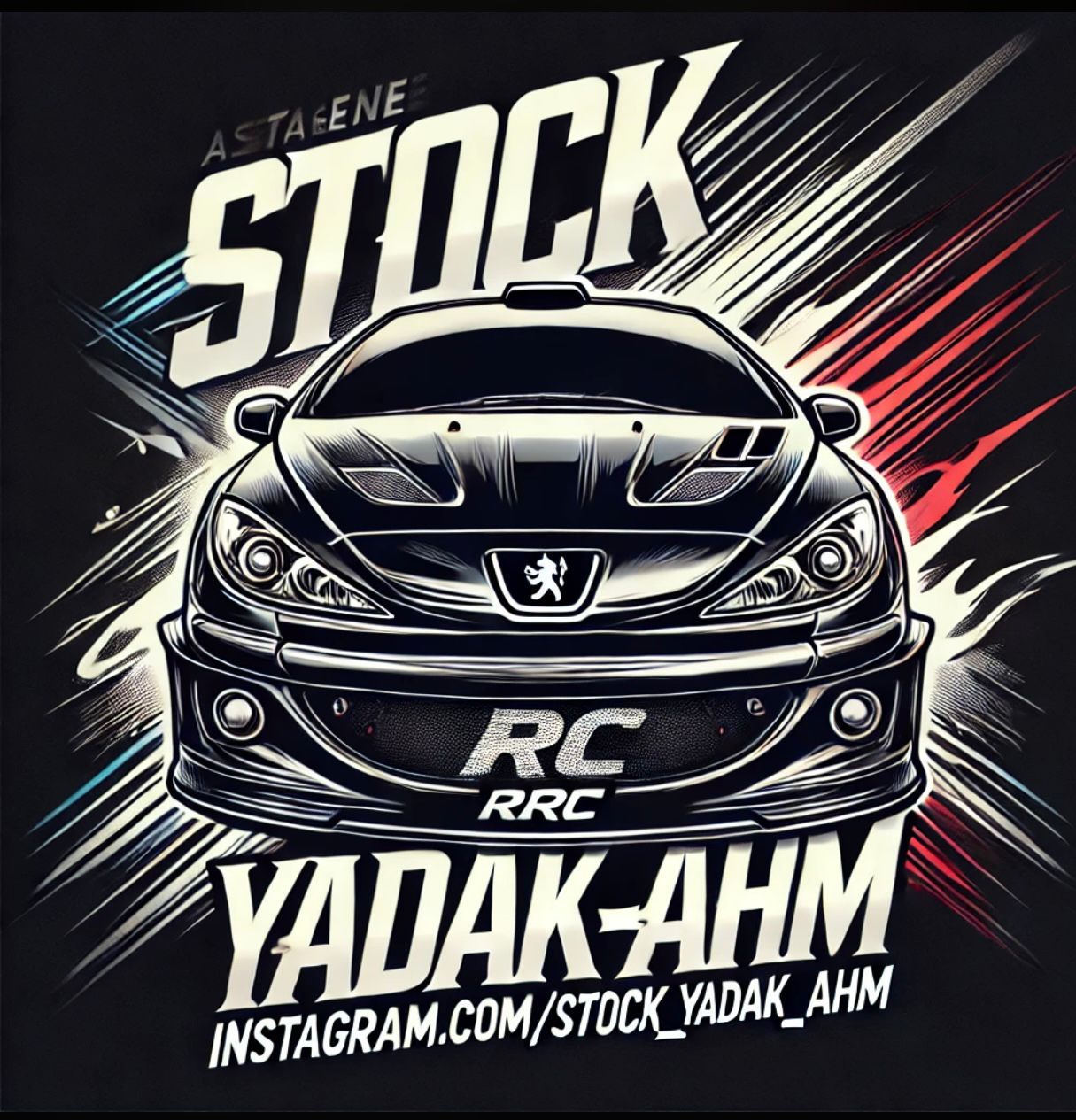 استوک یدک احمدزاده