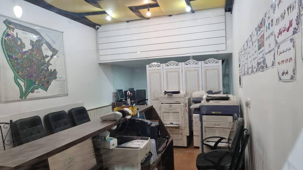 کافی نت نیکان