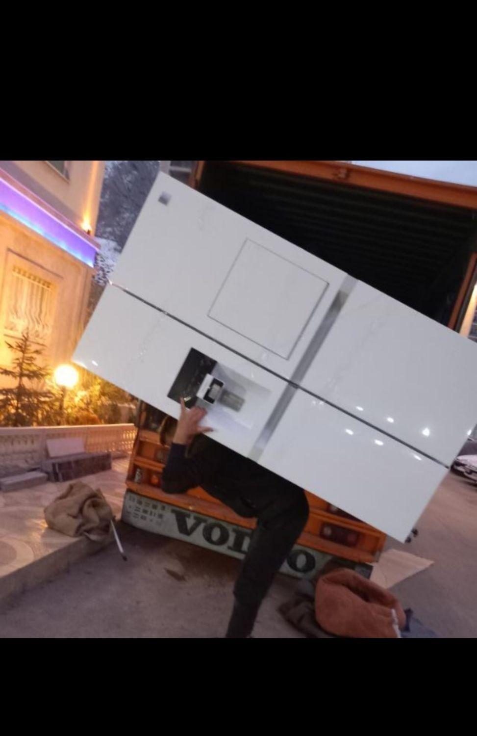 باربری پونک بار