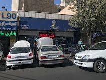 نمایندگی ایساکو (صادقیه)