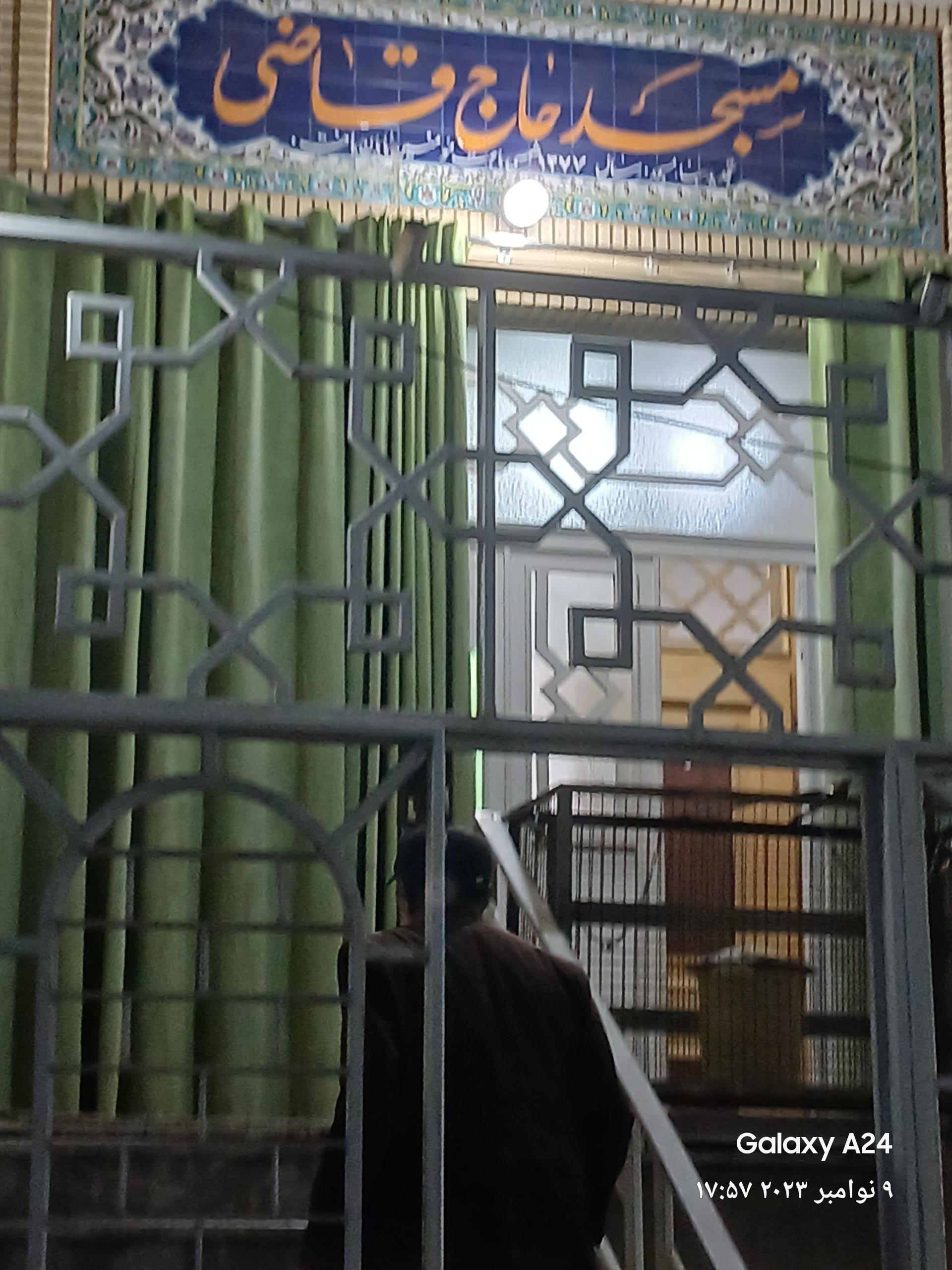 زینب کبری