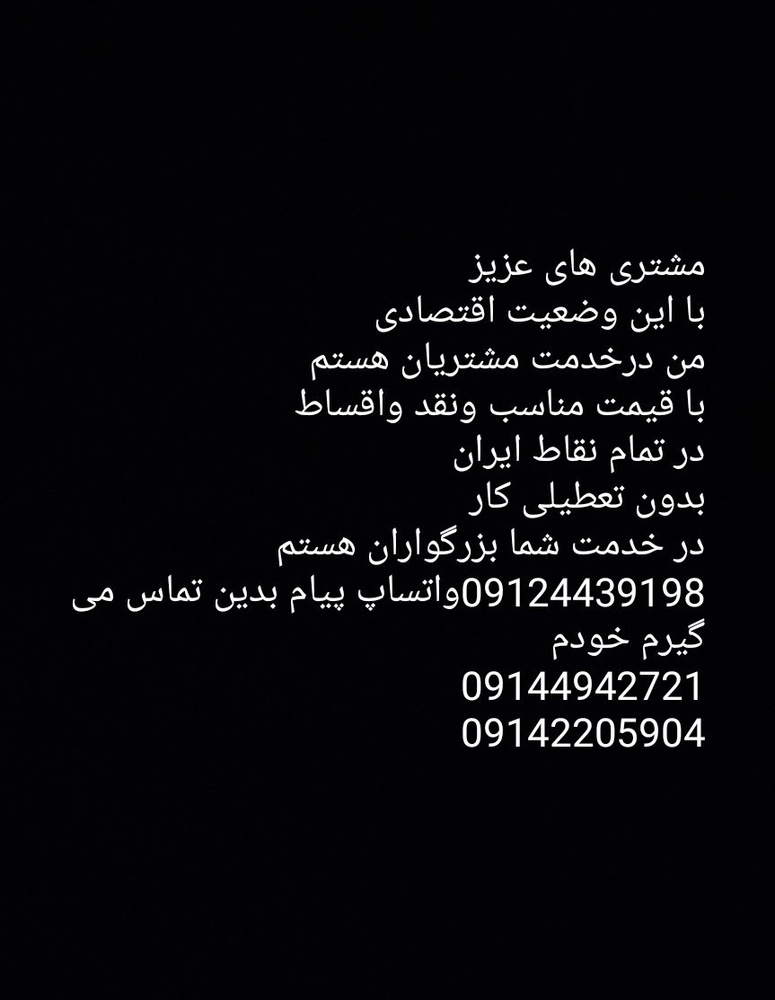 ناصر قلیزاده