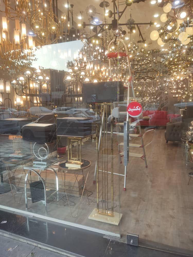 گالری ادیسون