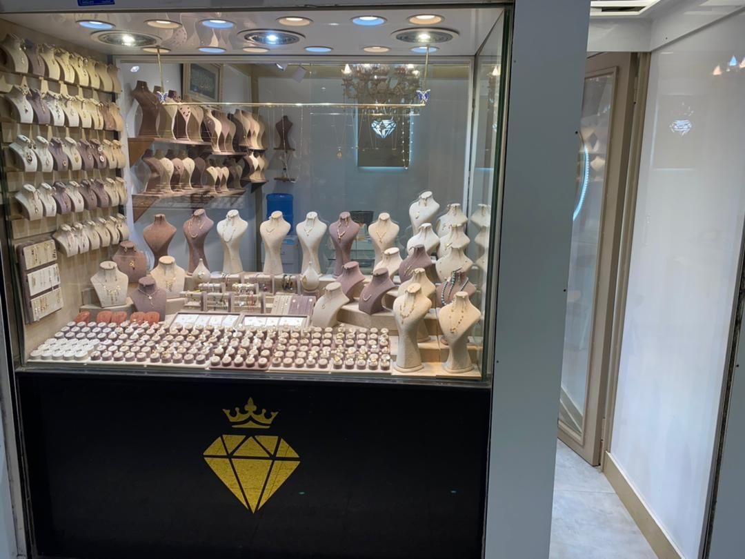 طلافروشی الماس