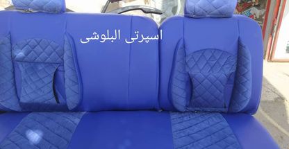 اسپرتی البلوشی