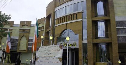 بازار جدید طلا فروشان اردبیل