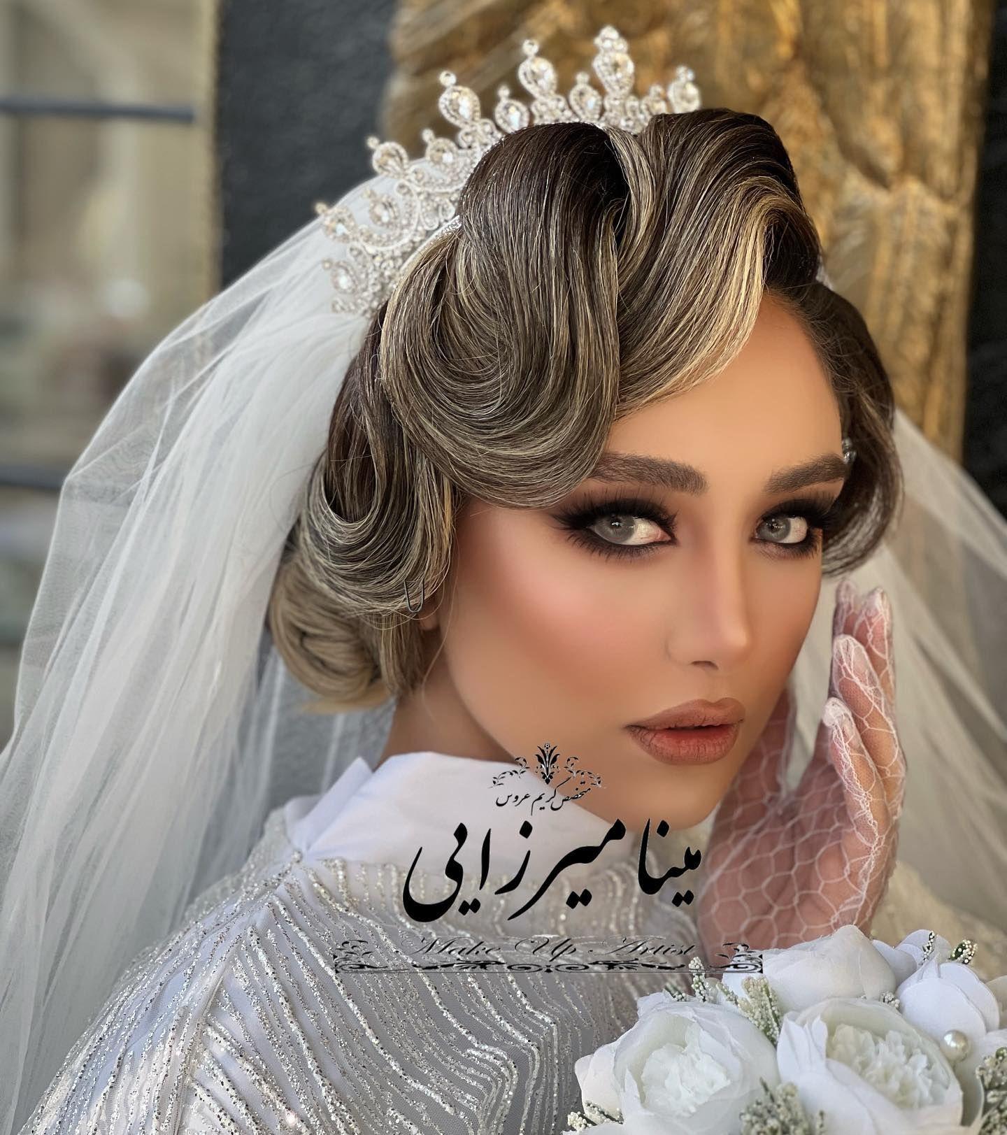 آرایشگاه مینا میرزایی