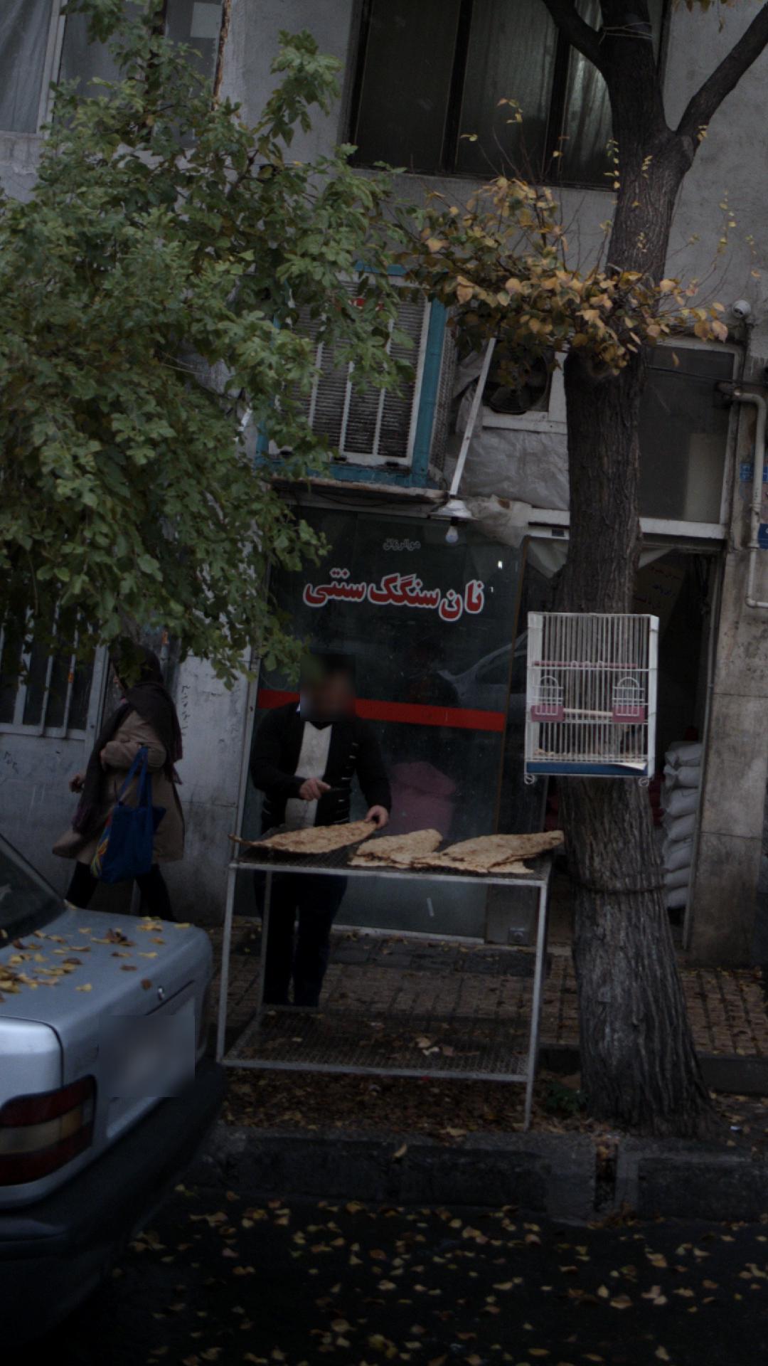 نان سنگک سنتی