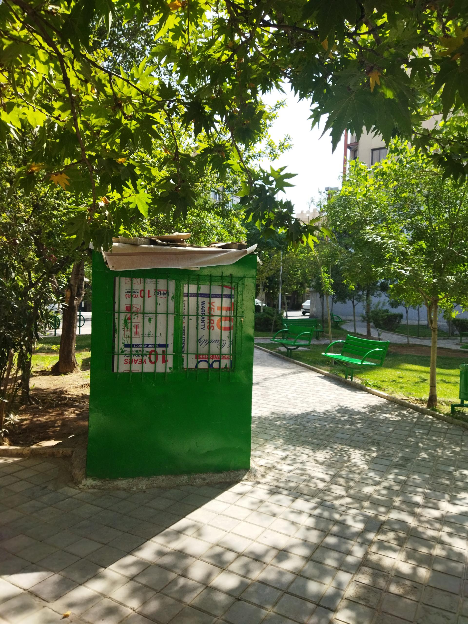 دکه امید