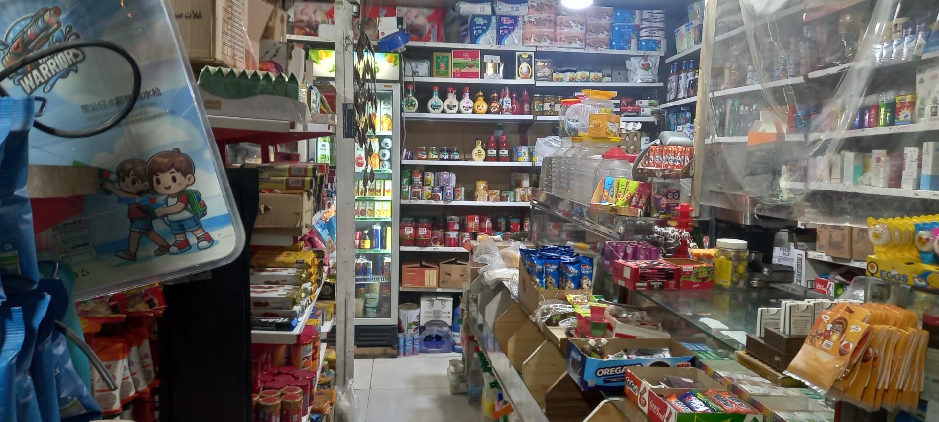 سوپر مارکت آذربایجان