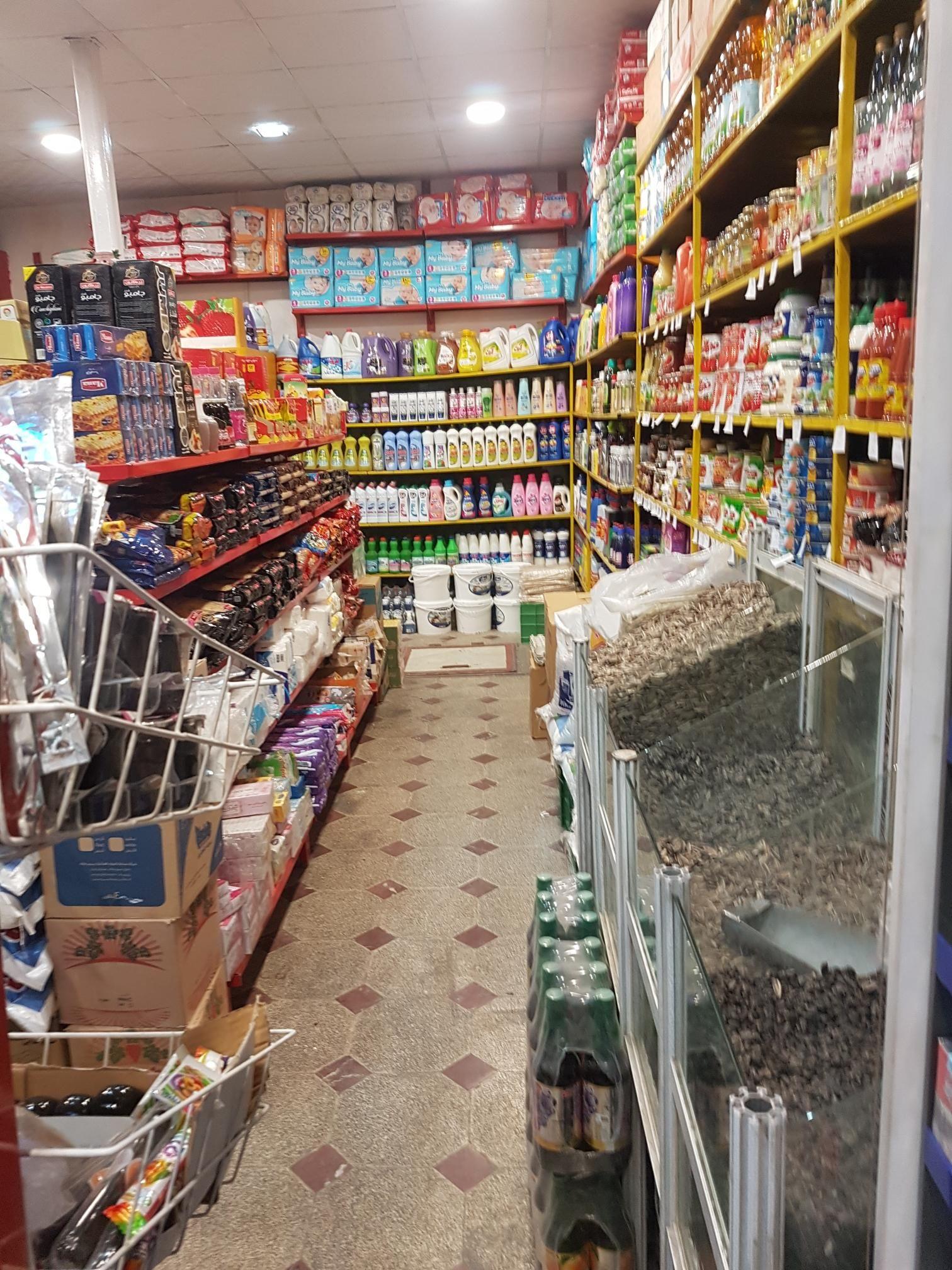 سوپرمارکت پانیذ