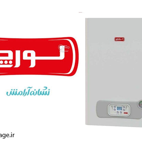 نصب و تعمیر پکیج و رادیاتور و کولر