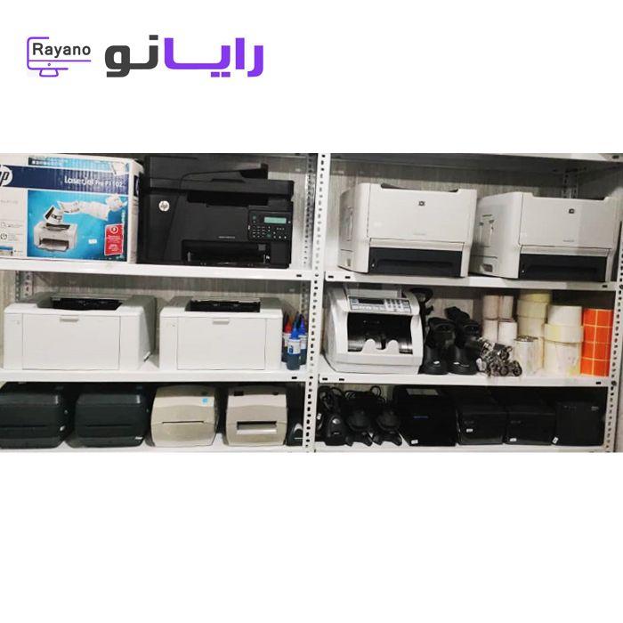 فروشگاه رایانو