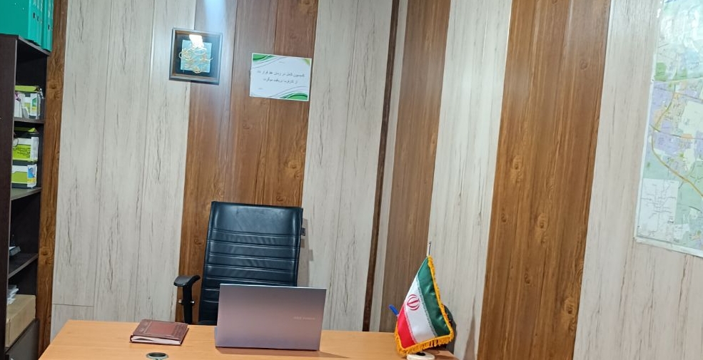 شرکت نظافتی نوید بهار تمام نقاط تهران