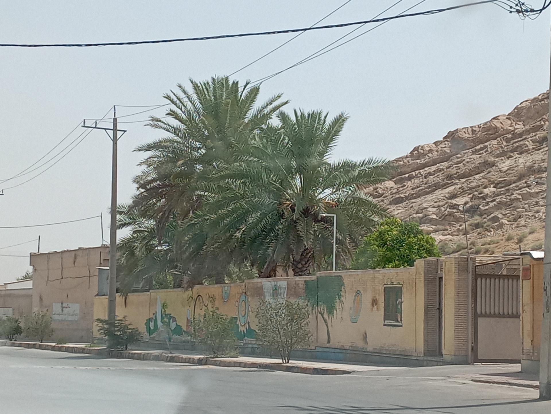 دبستان پسرانه محمدطالب خوری