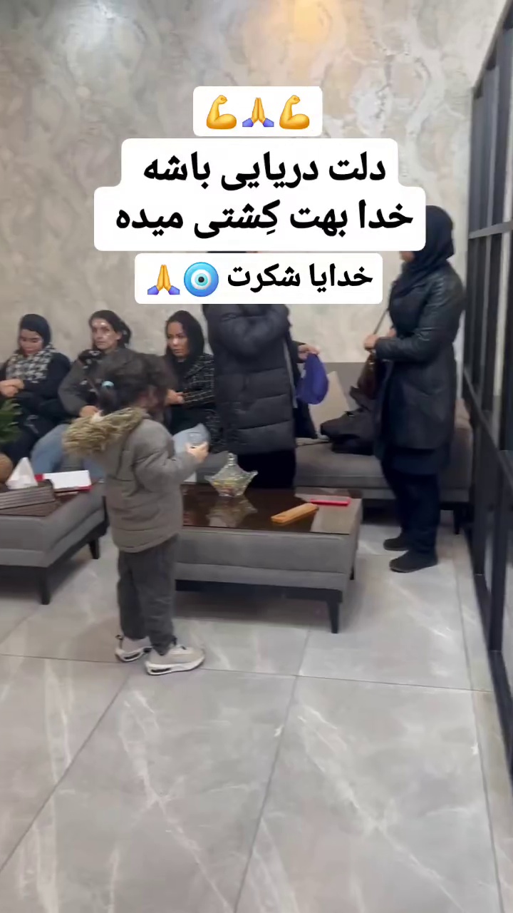 کلینیک لیزر پوست و مو زیبایی توکا