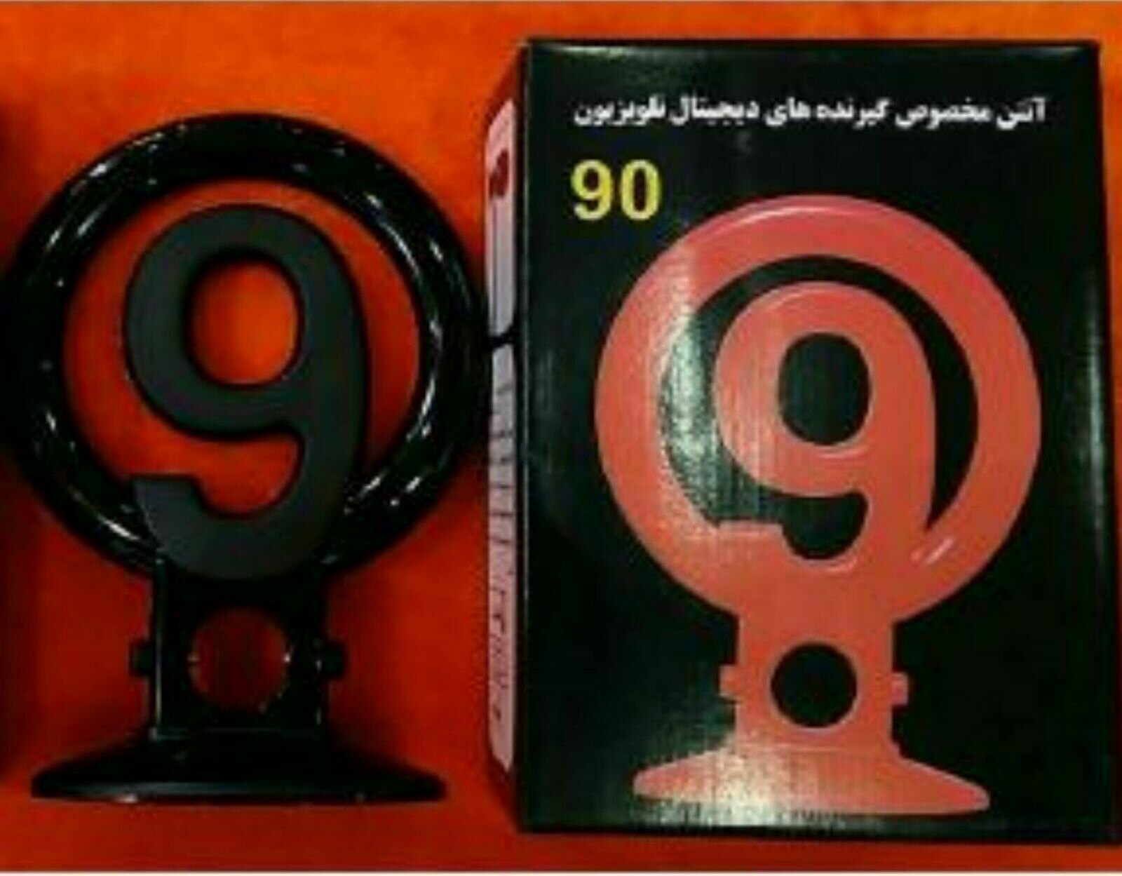 نصاب انتن تلویزیون، حسین یزدانی