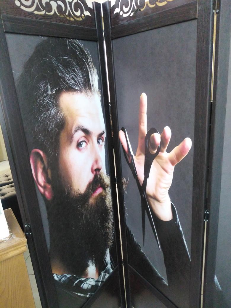 سالن زیبایی آوای مو