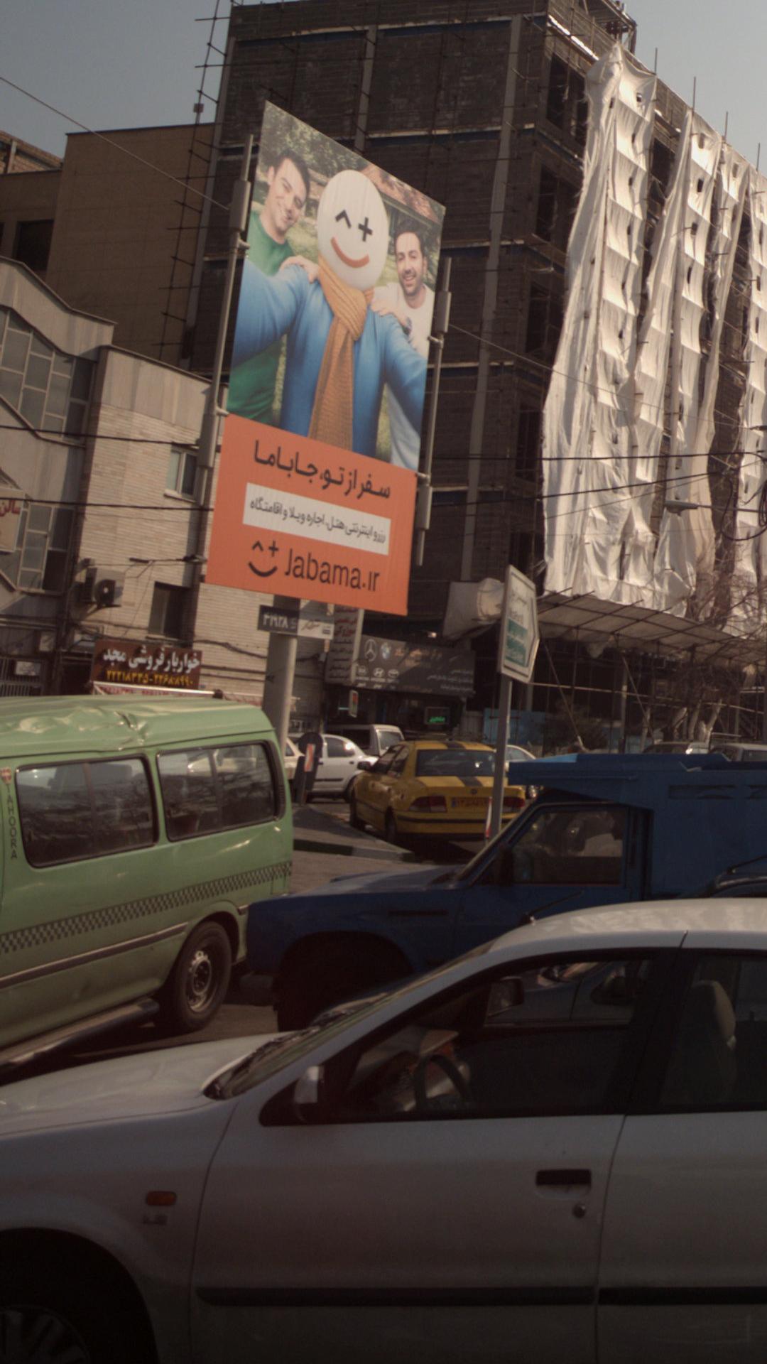 خوار و بار فروشی مجد