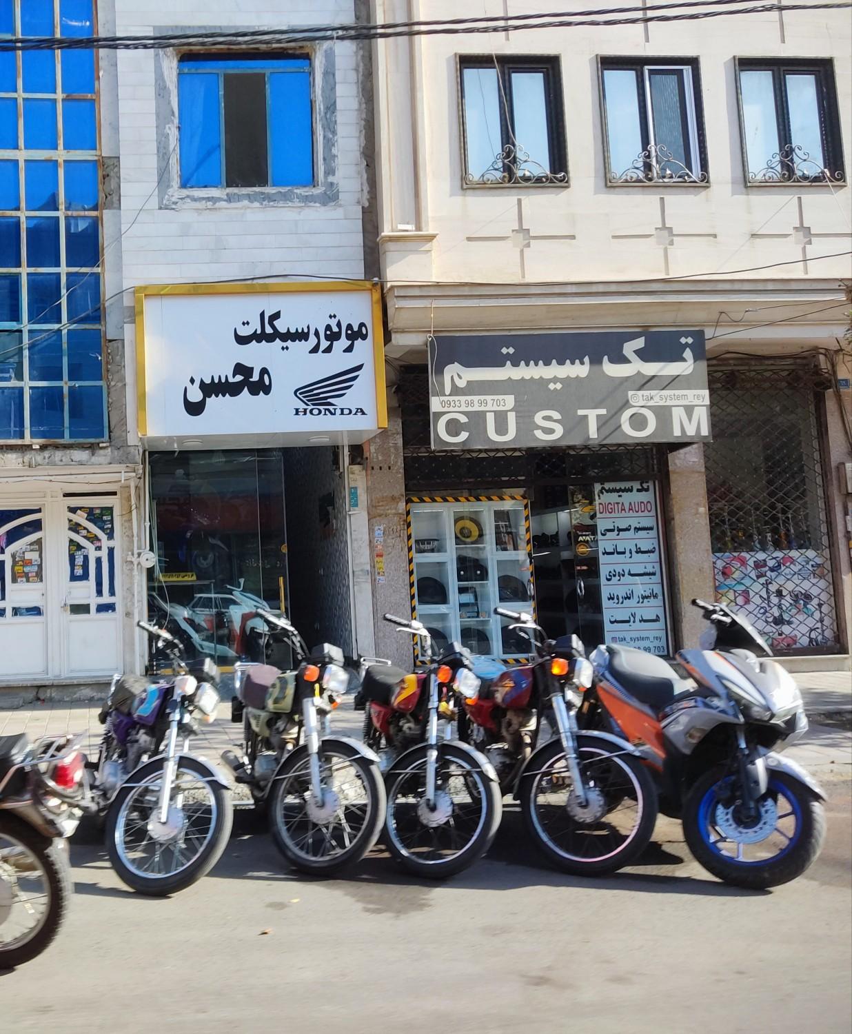 تکنیک ماشین