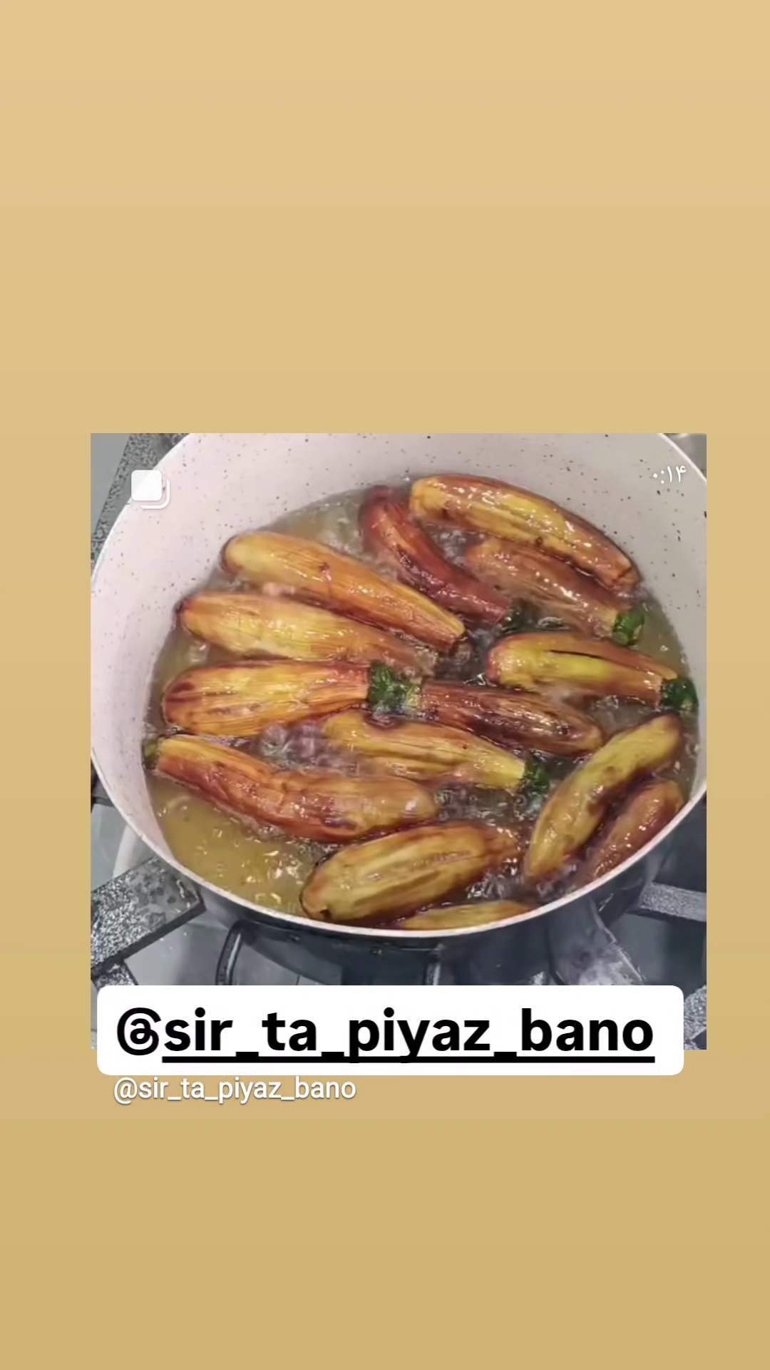 سبزی مارکت سیرتاپیازبانو