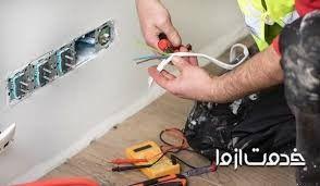 سیم کشی مهندسی ساختمان وخانه