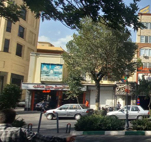 خدمات اتومبیل عدالت