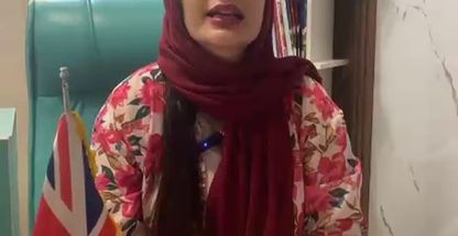 گلوبال زبان