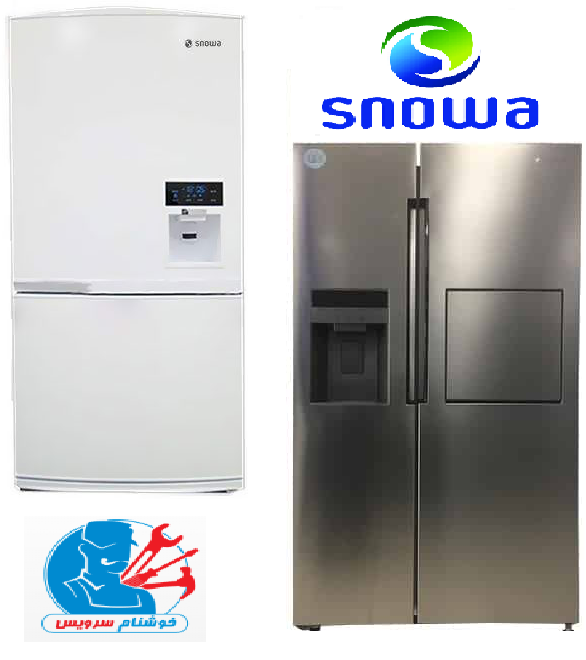 نمایندگی تعمیر لوازم خانگی خوشنام سرویس