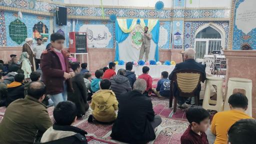 مسجد حضرت بقیه الله