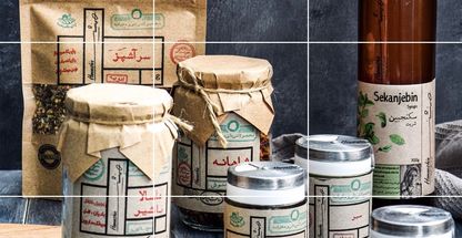 ارگانیک همنشین