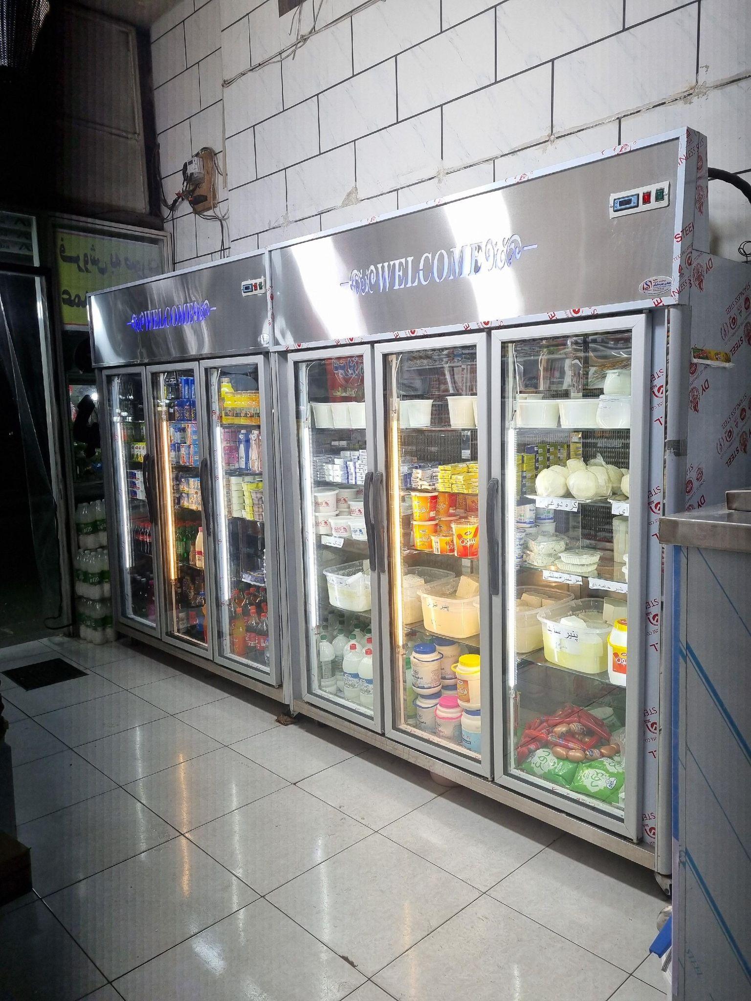 دنیای لبنیات هاشملو