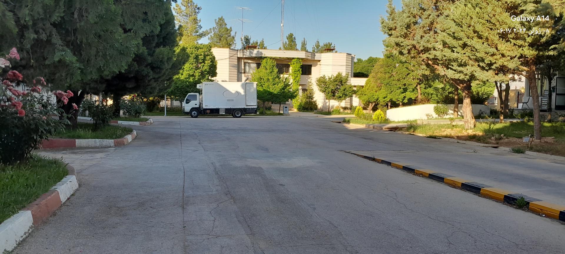 شرکت فرآورده های گوشتی دمس