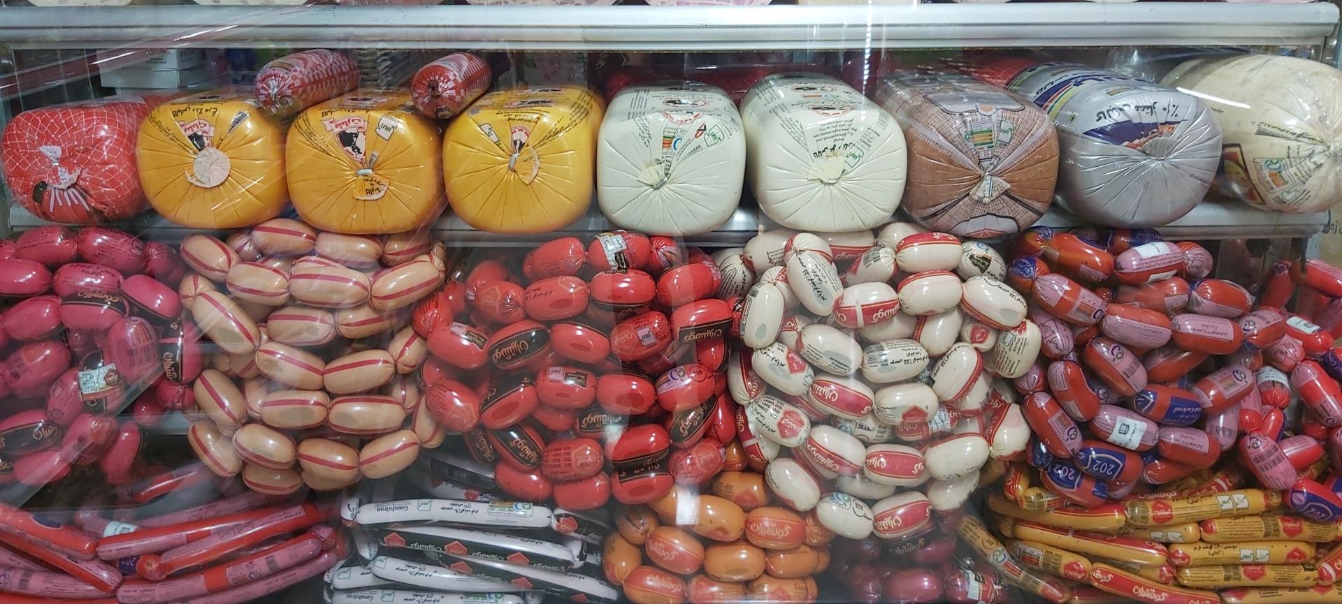 فروشگاه گوشت و مرغ بهار