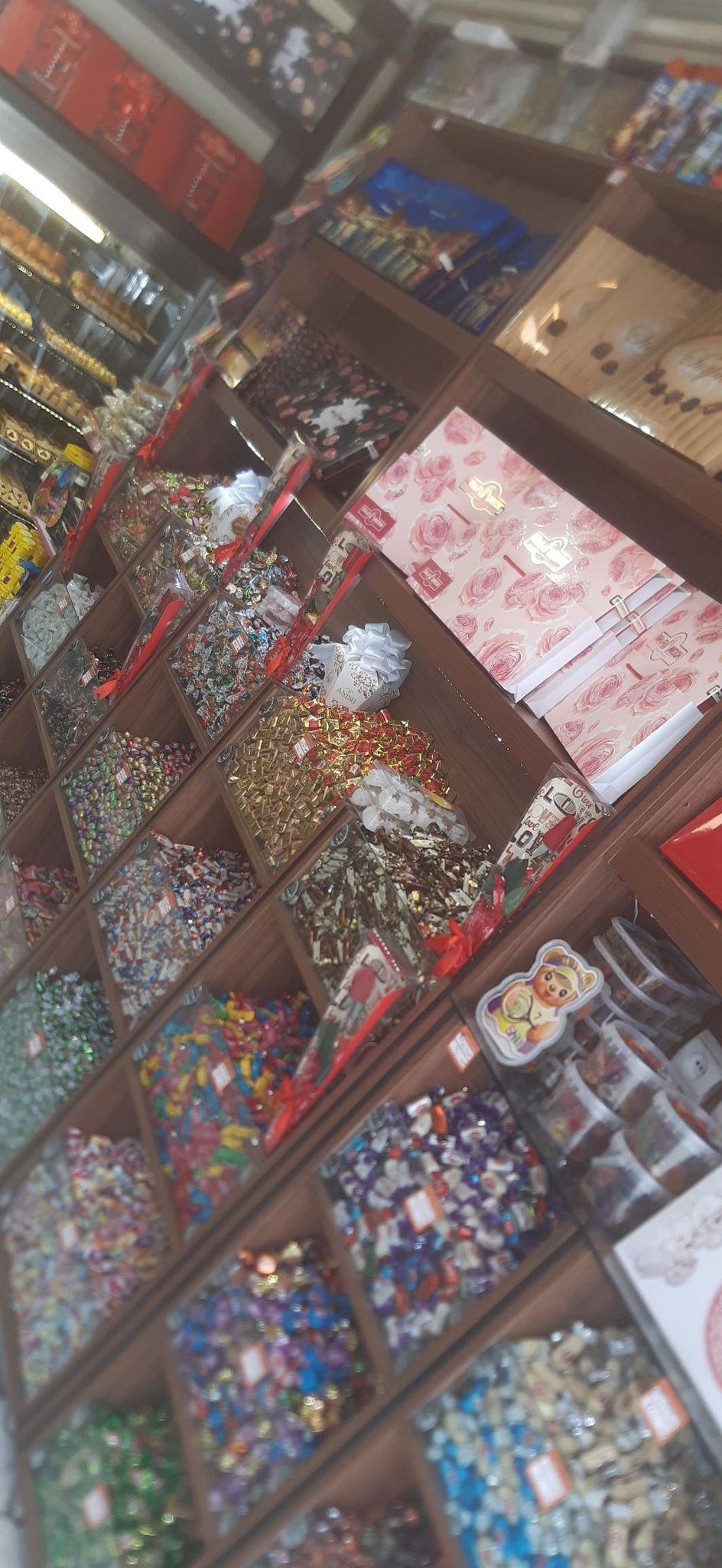 شیرینی پزی شبنم