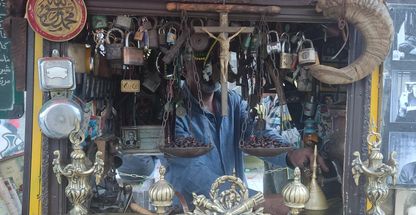 کافه دانته سنندج