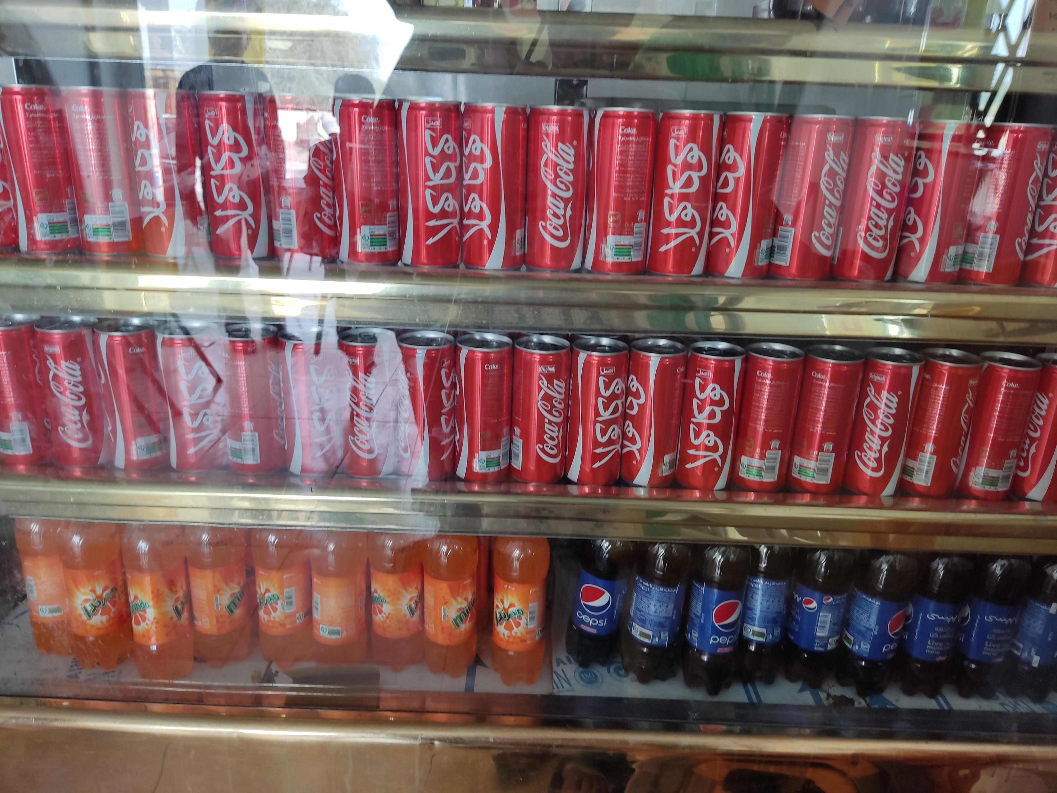 فلافل و پیتزای جزیره