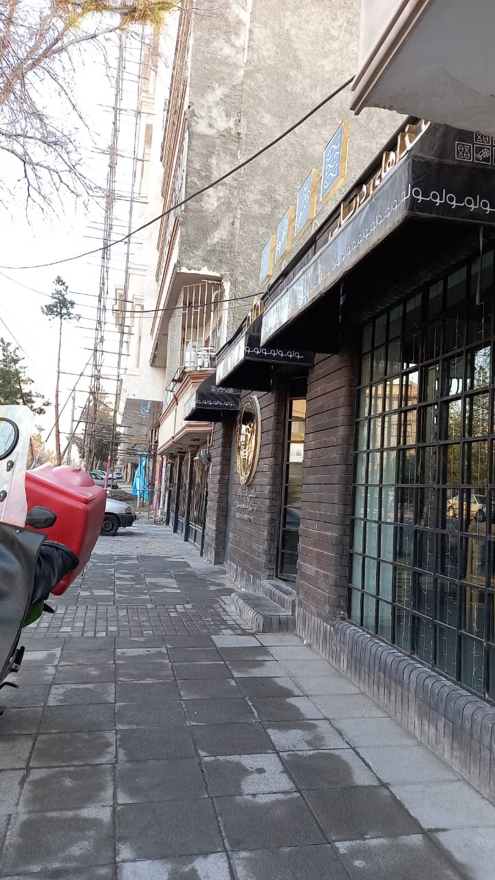 رستوران غذای دریایی سولو