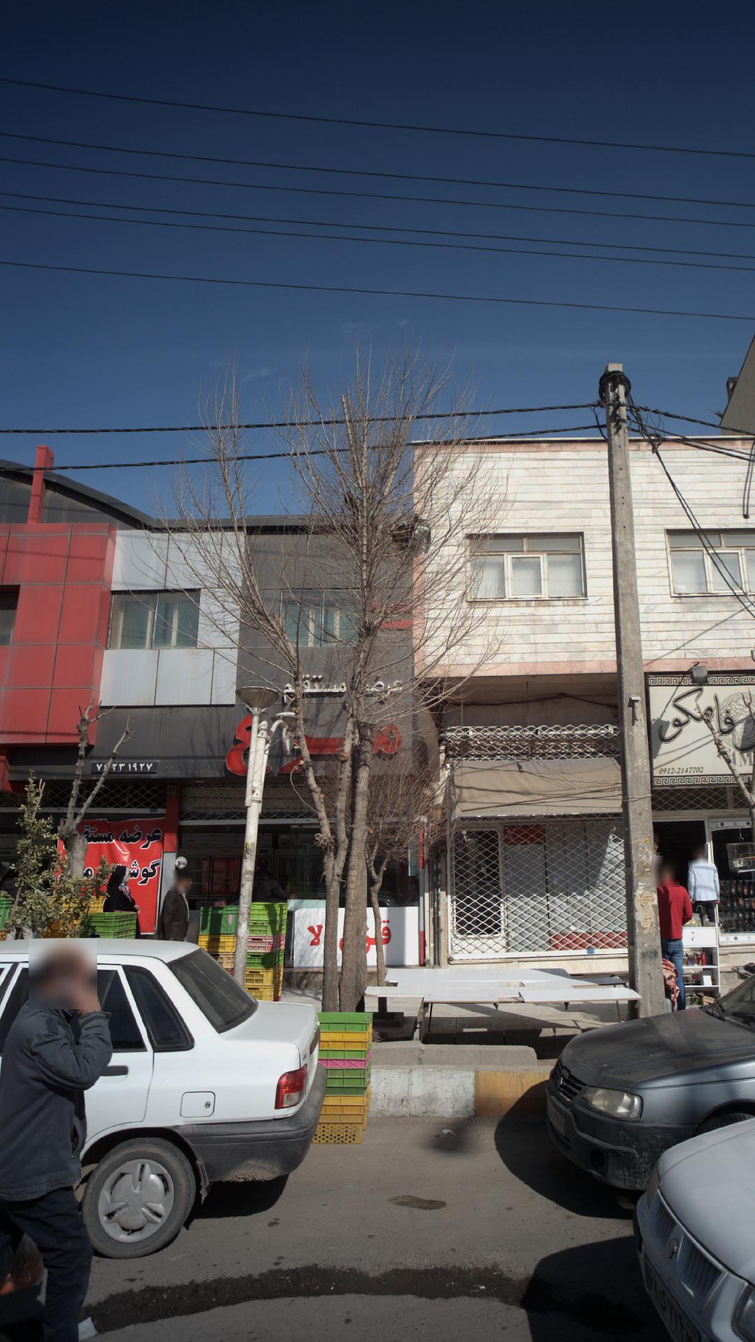 سوپر پروتئینی