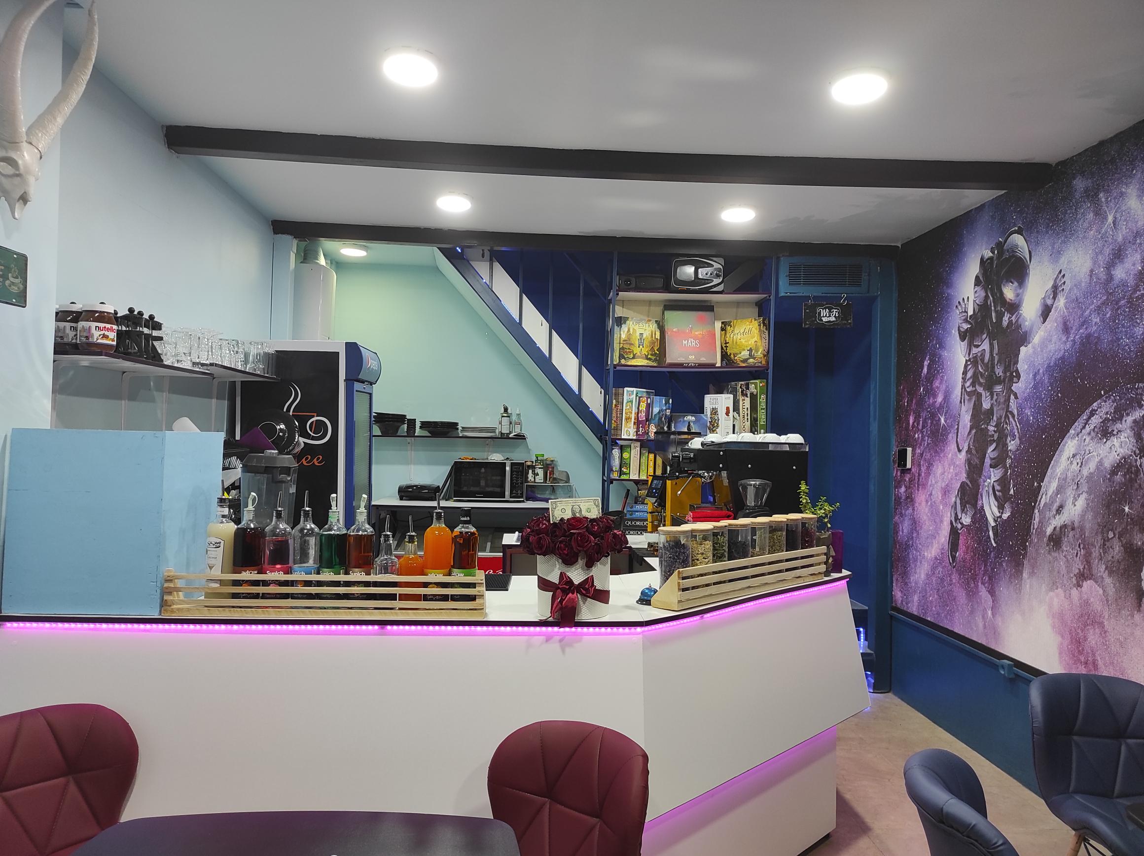 کافه کهکشان galaxy