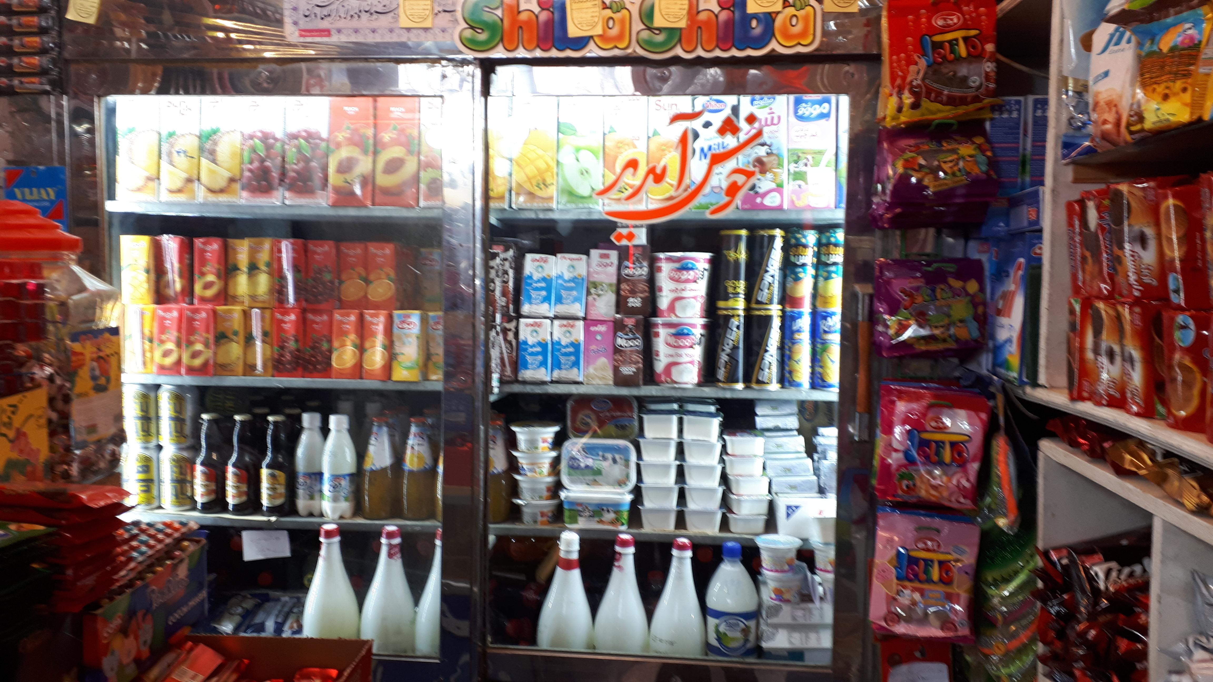 سوپر لبنیاتی سناتور