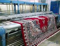 کارخانه قالیشویی و مبلشوی عمادزاده