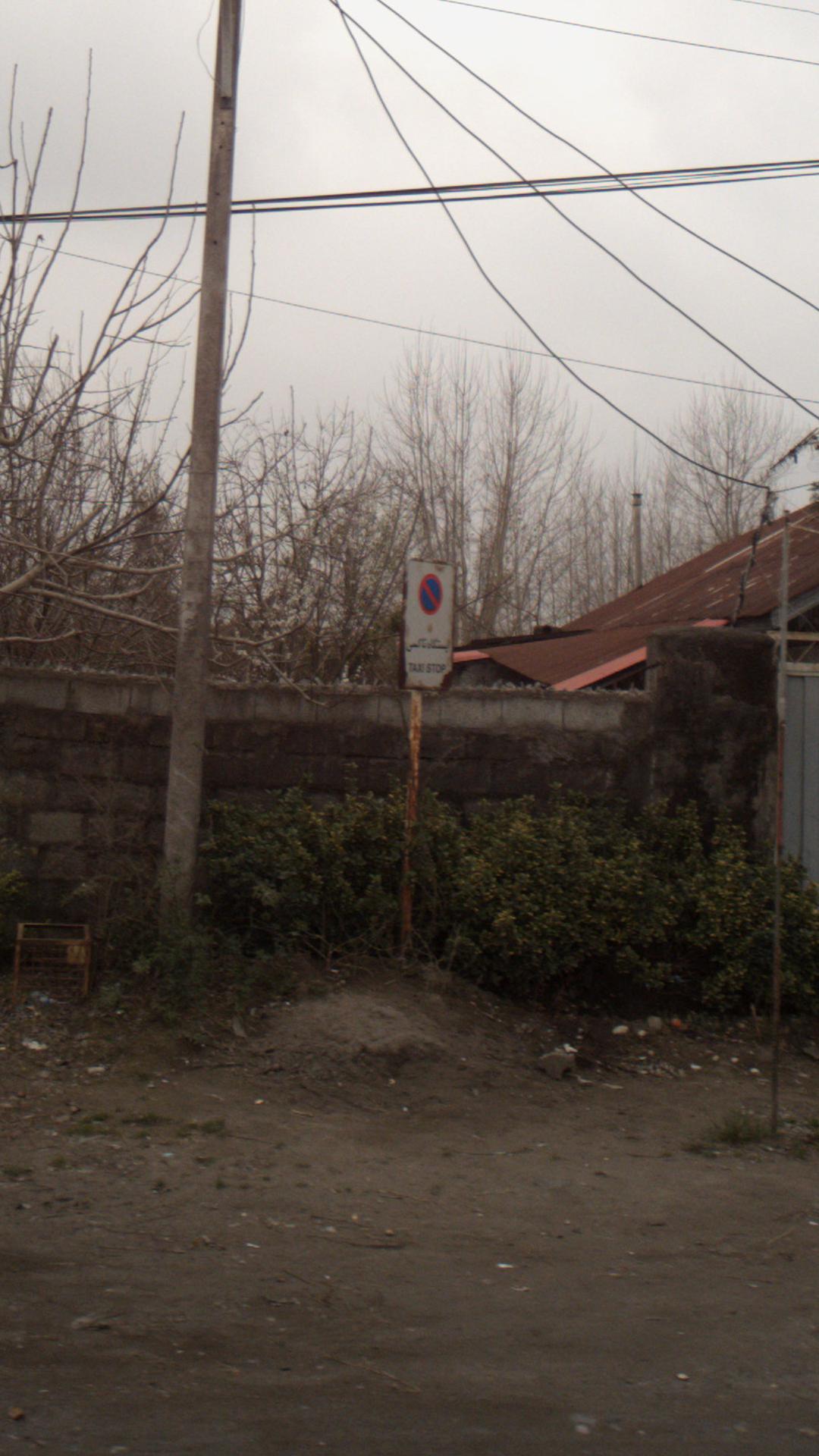 ایستگاه تاکسی