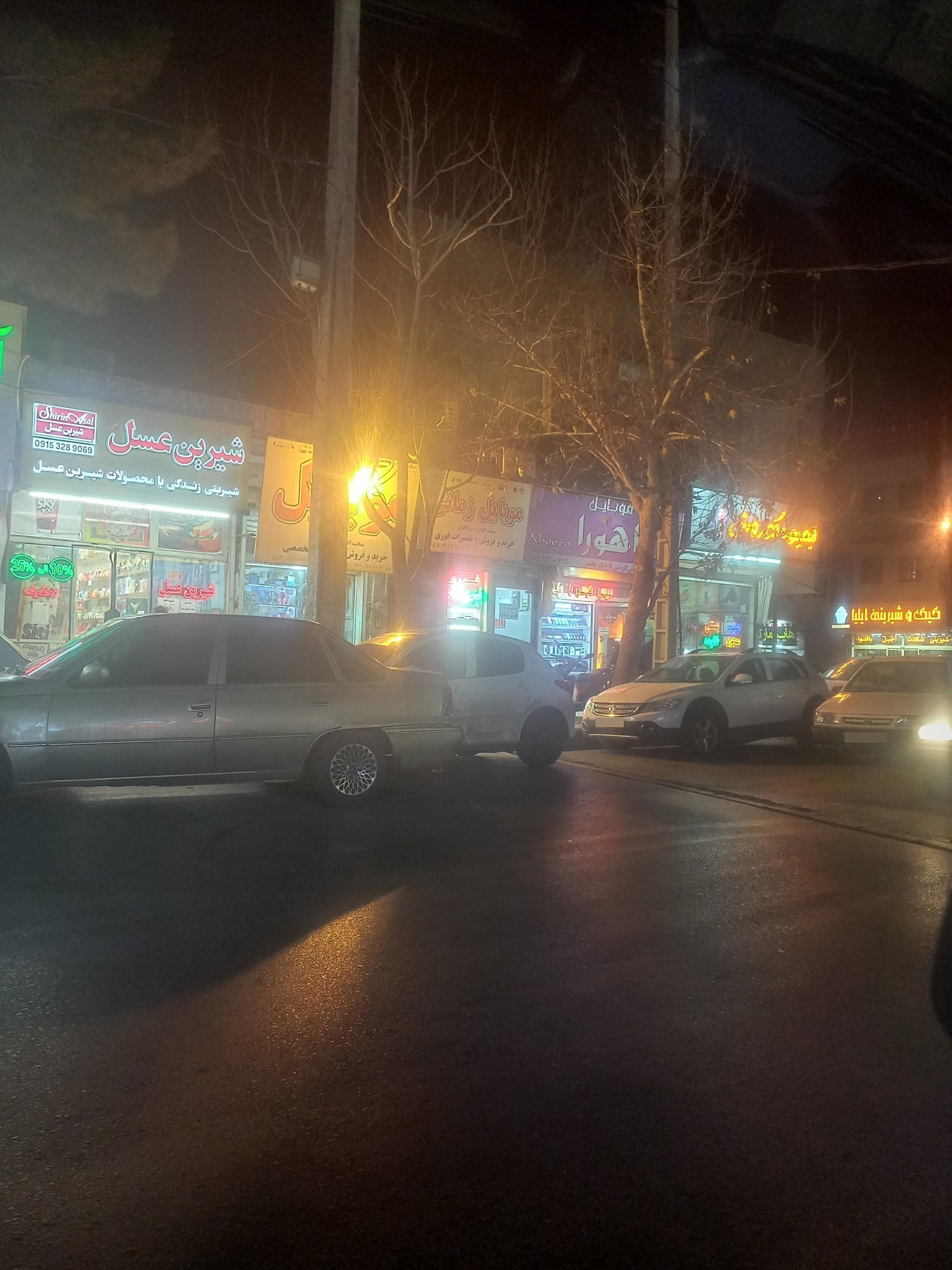 موبایل نور