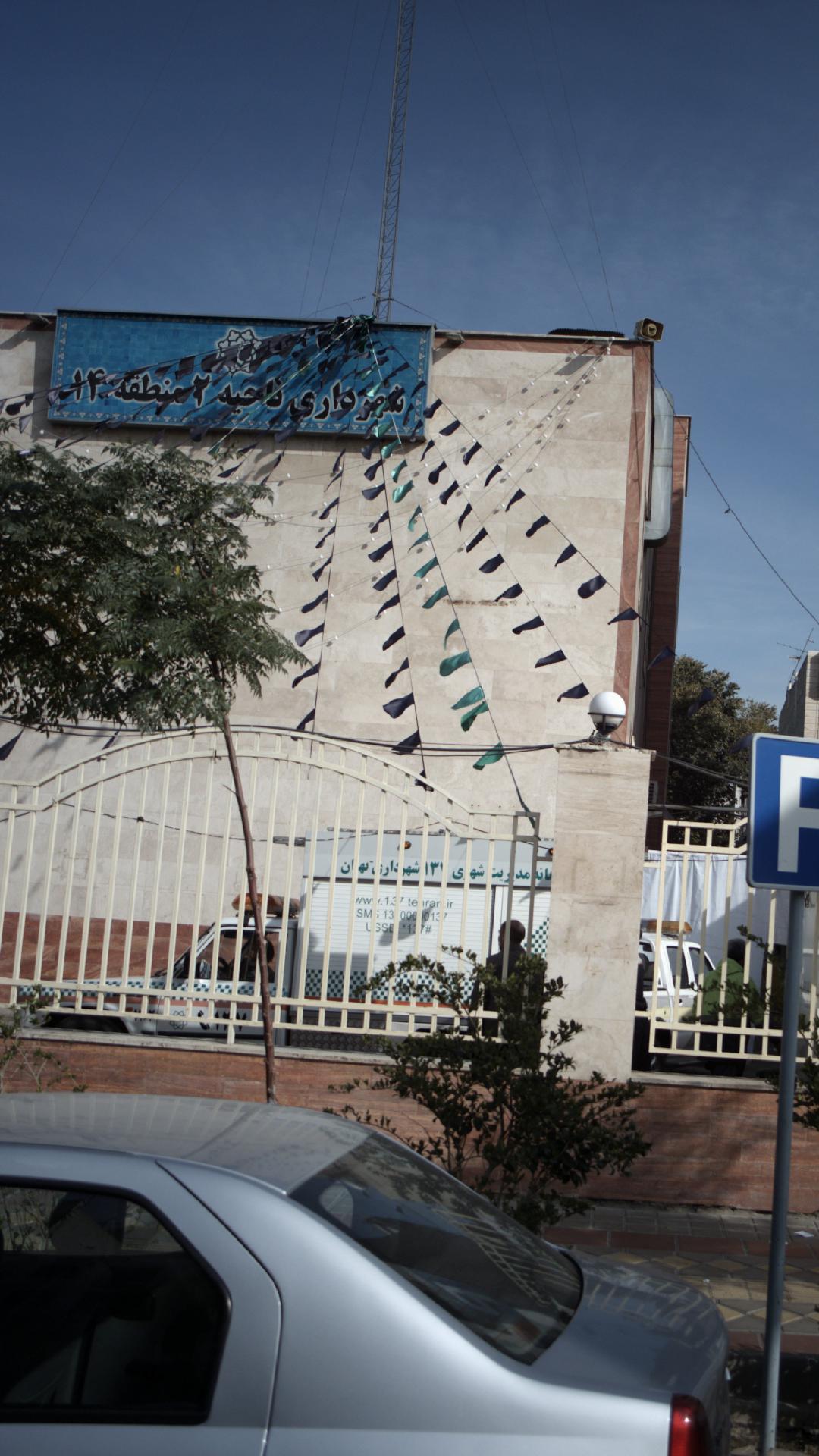 ایستگاه اتوبوس چهارصددستگاه